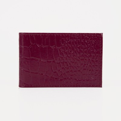 Визитница, 18 карт, цвет лиловый