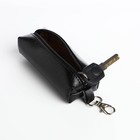 Ключница на молнии, длина 13 см, кольцо, карабин, цвет чёрный - фото 8861467