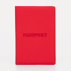Обложка для паспорта, цвет красный - фото 280756332