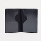 Обложка для паспорта, цвет красный (комплект 2 шт) - фото 21790484