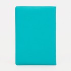 Обложка для паспорта, цвет голубой 9279597