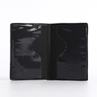 Обложка для паспорта, цвет голубой 9279597