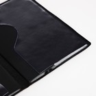 Обложка для паспорта, цвет голубой 9279597