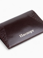 Обложка для паспорта, тиснение золотой фольгой, бордовая - Фото 2