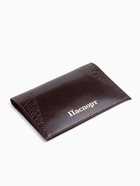 Обложка для паспорта, тиснение золотой фольгой, бордовая - Фото 3