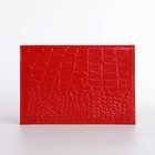 Обложка для паспорта, цвет алый - фото 24368702