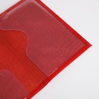 Обложка для паспорта, цвет алый - фото 24368706