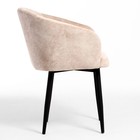 Стул для кухни «Верона 910», велюр, цвет бежевый - Фото 3