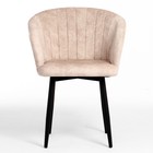 Стул для кухни «Верона 910», велюр, цвет бежевый - Фото 4
