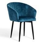 Стул для кухни «Верона», цвет океан 140 - Фото 1