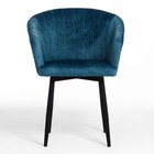 Стул для кухни «Верона», цвет океан 140 - Фото 4