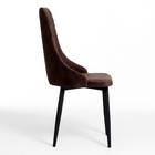 Стул "Версаль 085", Коричневый - фото 24288277