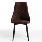 Стул "Версаль 085", Коричневый - фото 24288278