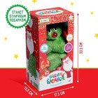 Музыкальная игрушка «Весёлая ёлочка» - Фото 7