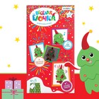 Музыкальная игрушка «Весёлая ёлочка» - Фото 8