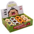 Антистресс сквиш мялка «Умопсённое настроение», в шоубоксе, МИКС - Фото 7