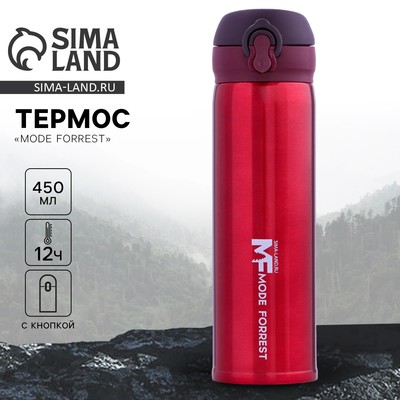 Термос Mode Forrest, 450 мл