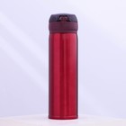 Термос Mode Forrest, 450 мл - Фото 2