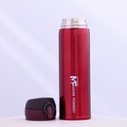 Термос Mode Forrest, 450 мл - Фото 3