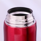 Термос Mode Forrest, 450 мл - Фото 4