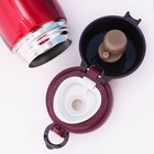 Термос Mode Forrest, 450 мл - Фото 5