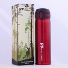 Термос Mode Forrest, 450 мл - Фото 6