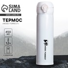 Термос с кнопкой MODE FORREST, 450 мл, время сохранения тепла 10-12 ч - Фото 1
