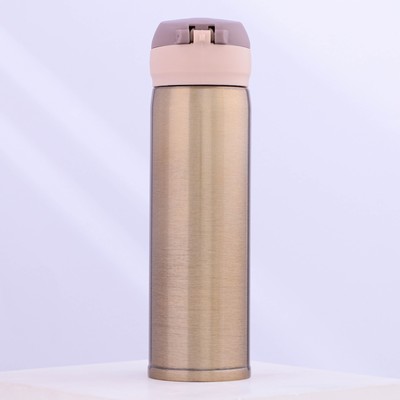 Термос Mode Forrest, 450 мл