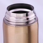 Термос Mode Forrest, 450 мл - Фото 4