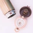 Термос Mode Forrest, 450 мл - Фото 5