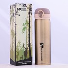 Термос Mode Forrest, 450 мл - Фото 6