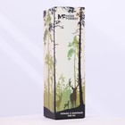 Термос Mode Forrest, 450 мл - Фото 7