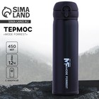 Термос с кнопкой Mode Forrest, 450 мл, черный, время сохранения тепла 10-12 ч - Фото 1