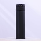Термос с кнопкой Mode Forrest, 450 мл, черный, время сохранения тепла 10-12 ч - Фото 2