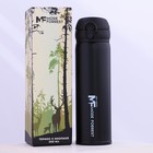 Термос с кнопкой Mode Forrest, 450 мл, черный, время сохранения тепла 10-12 ч - Фото 6