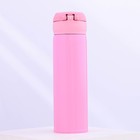 Термос с кнопкой Mode Forrest, 450 мл, розовый, время сохранения тепла 10-12 ч - Фото 2