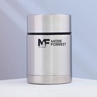 Термос для еды Mode Forrest, 450 мл, металл, сохраняет тепло 6 ч - фото 296416786