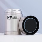 Термос для еды Mode Forrest, 450 мл, металл, сохраняет тепло 6 ч - фото 10209074