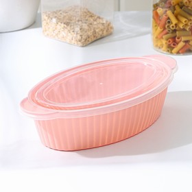

Контейнер пластиковый для хранения продуктов Доляна, 28×15,5×7 см, с крышкой, цвет МИКС