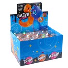 Лизун - слайм с игрушкой, МИКС - Фото 6