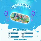 Водная игра «Космос», цвета МИКС 9179250 - фото 10005581