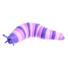 Гусеница антистресс игрушка «Весёлый слизняк», цвета МИКС - фото 4362942