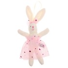 Мягкая игрушка «Зайка в платье», цвет розовый - фото 319073996