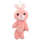 Мягкая игрушка «Зайка», на подвеске, цвет розовый - фото 319074000