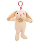 Мягкая игрушка «Кролик», на подвеске, цвет бежевый - фото 3214288