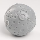 Игрушка под лакомства "Луна", 7 см, серая - фото 6707989