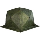 Палатка зимняя "СТЭК" "Чум 2Т" трехслойная, цвет камуфляж - фото 7793860