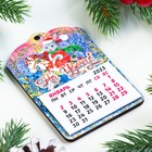 Магнит новогодний календарь "Символ года 2023. На удачу" - Фото 2