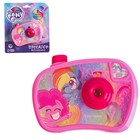 Проектор-фотоаппарат My little pony, Hasbro, цвет розовый - фото 157046