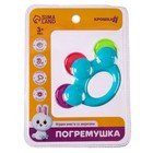 Погремушка «Бубенчик», цвет голубой, Крошка Я - фото 25431274